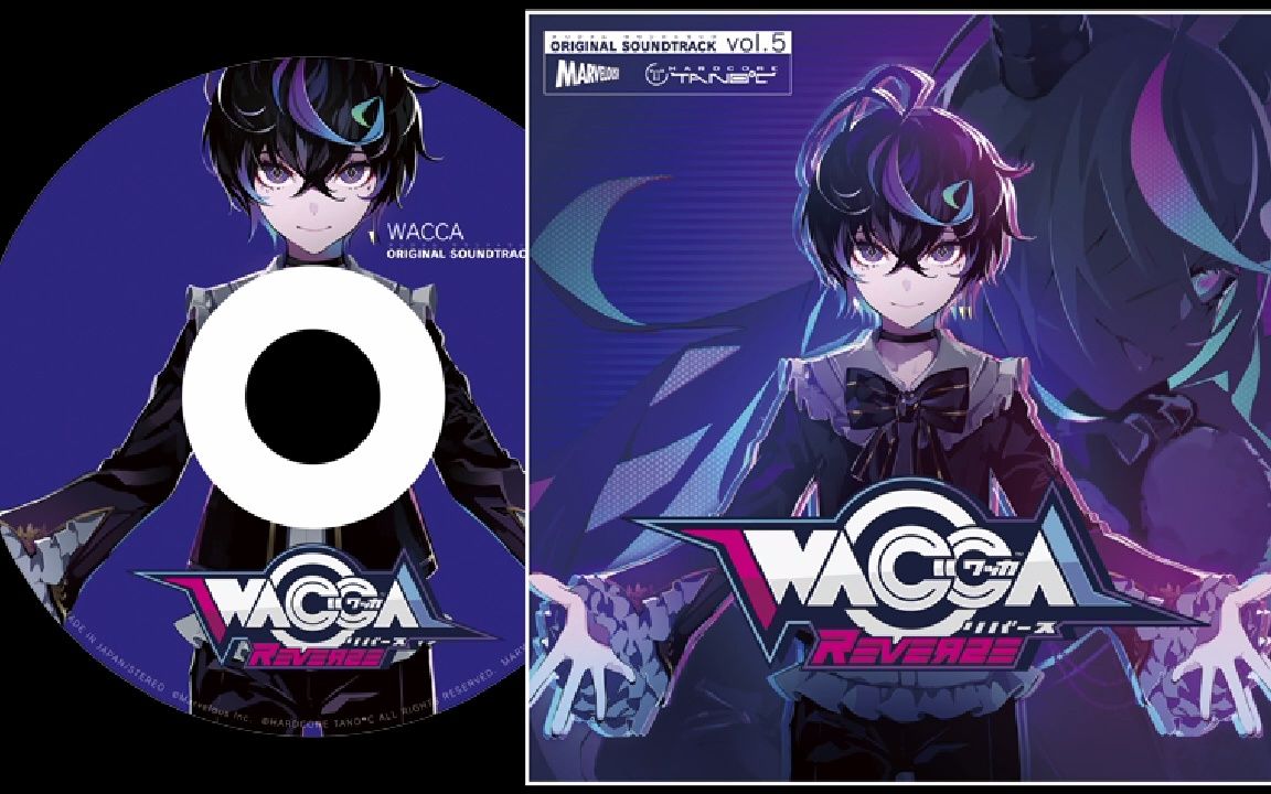 【wacca reverse ost】06. emocosine - love kills u