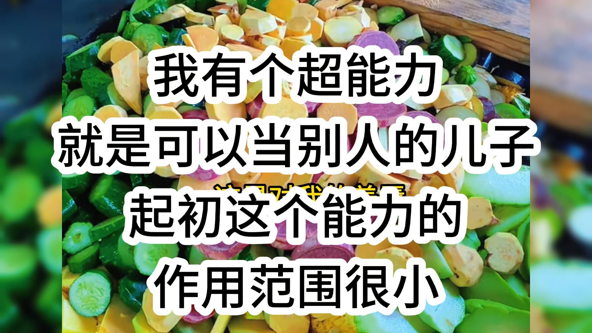 爸爸爸爸爸爸爸爸爸爸爸爸爸爸爸爸爸爸爸爸爸爸爸爸爸爸爸爸爸爸爸爸爸爸爸爸爸爸爸爸爸爸爸爸爸爸爸爸看看我吧哔哩哔哩bilibili