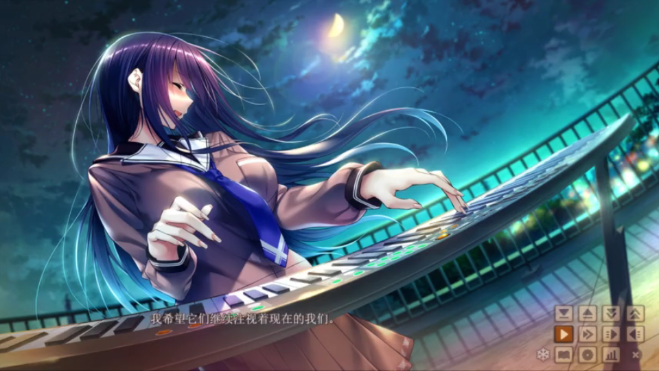 甜蜜女友2 玲线 告白