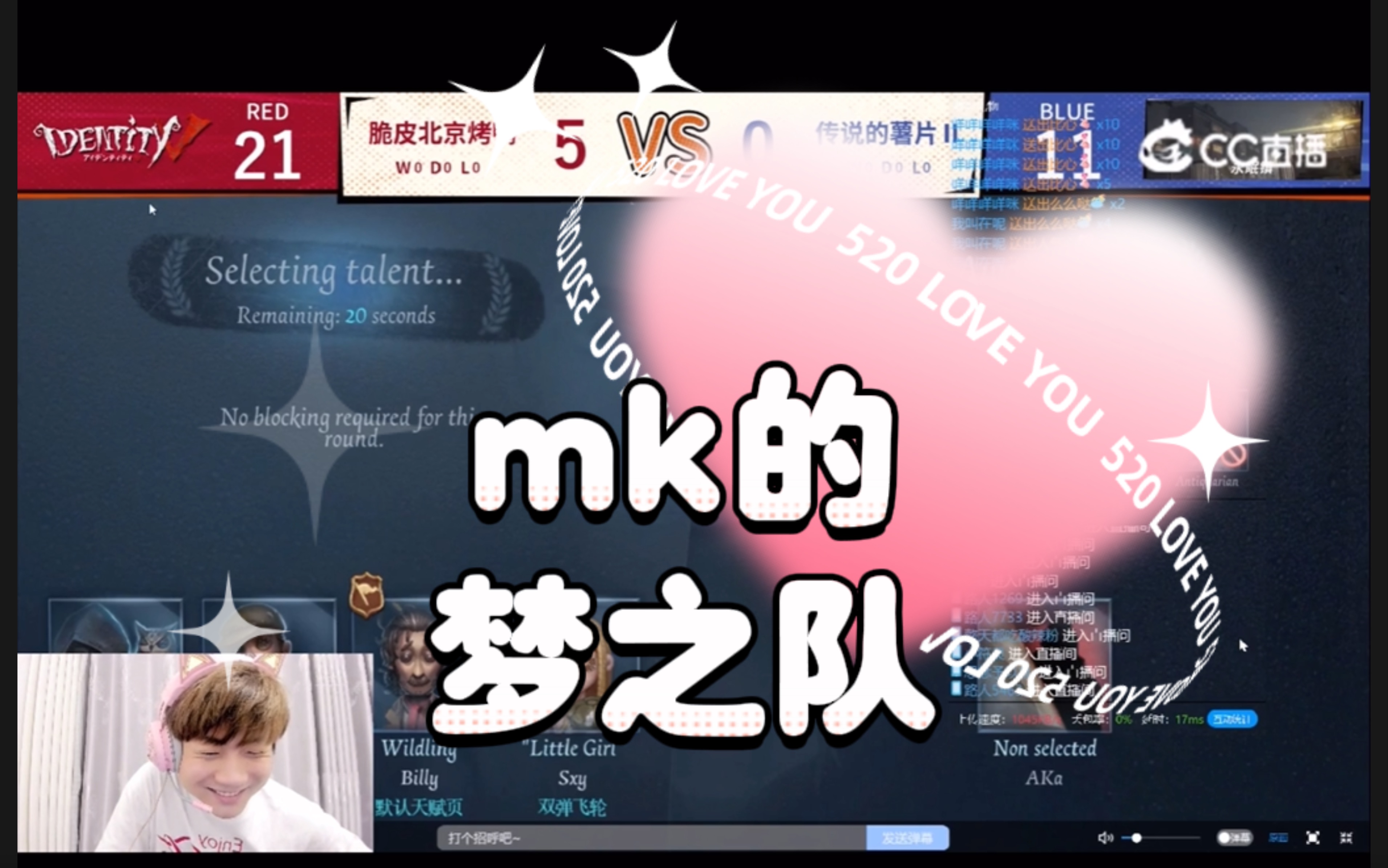 【妹克/mk】我拿3k万整个俱乐部,把刘博文+WBG现有队员教练经理运营+东玄+卡梦买过来手机游戏热门视频