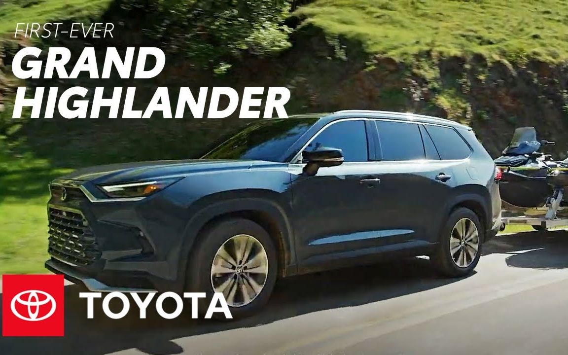 2024 Toyota Grand Highlander | 2024丰田大汉兰达官方最新介绍哔哩哔哩bilibili