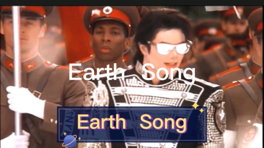 [图]Earth Song，《迈克尔.杰克逊：就是这样》纪录片插曲