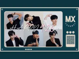 Download Video: MONSTA X Birthday Photomatic Behind MON CHANNEL EP.419