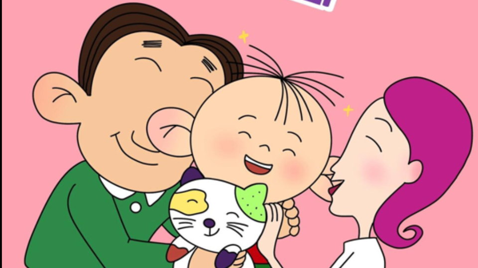 大耳朵图图～第一集出生的秘密