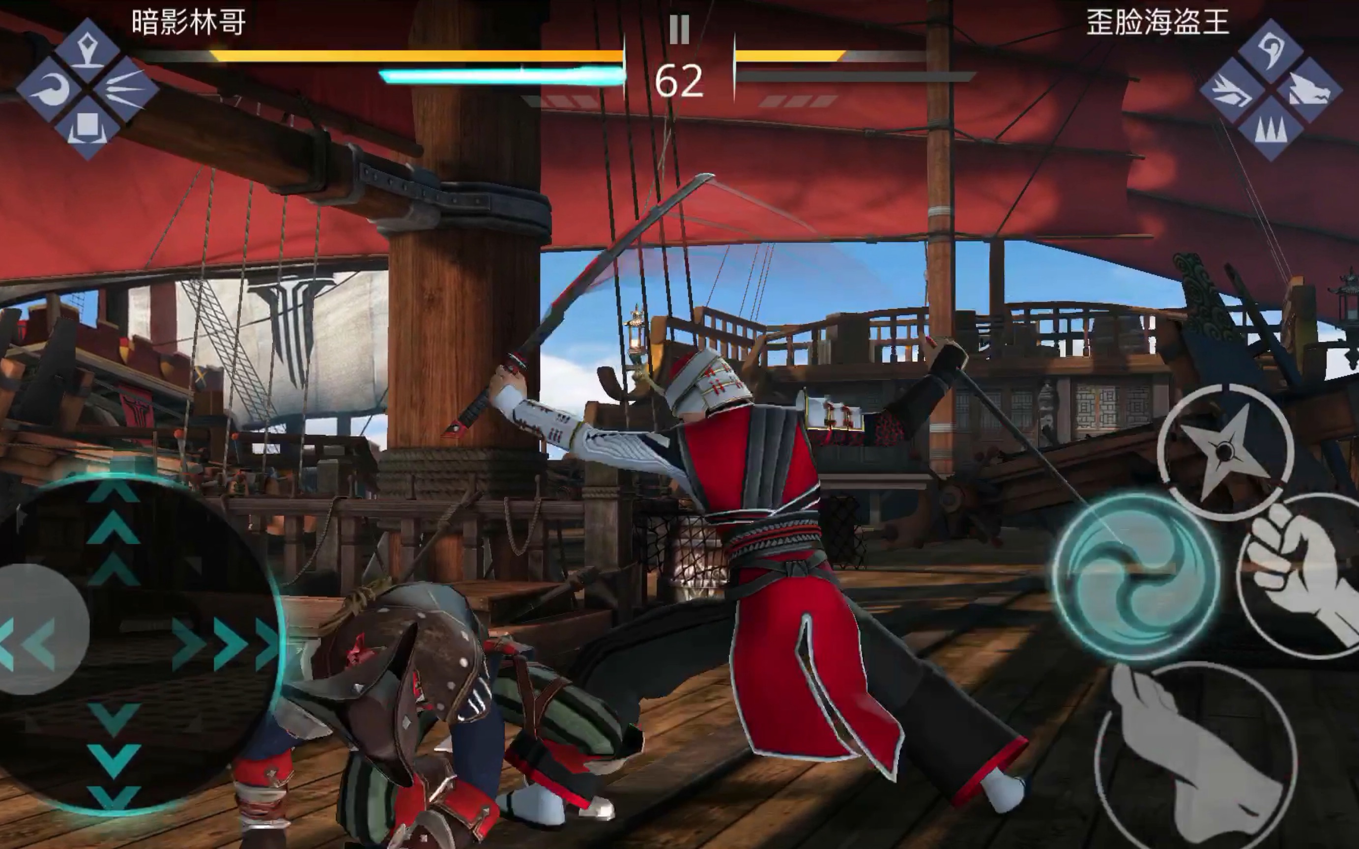 暗影格斗3先锋甲腿技能狠踢居合