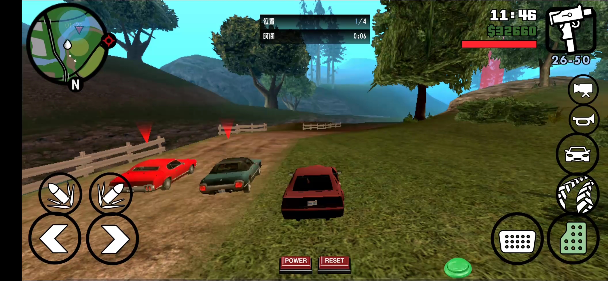 吴子本,gta:sa的中国人,盲人.