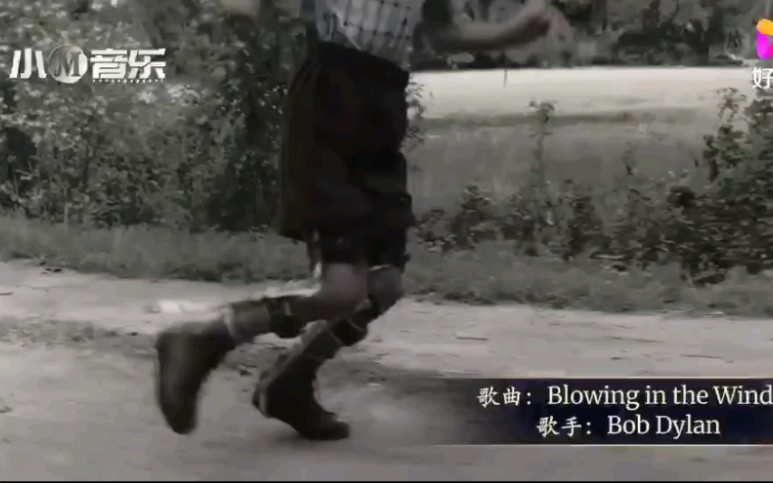 [图]歌曲|Blowing in the wind