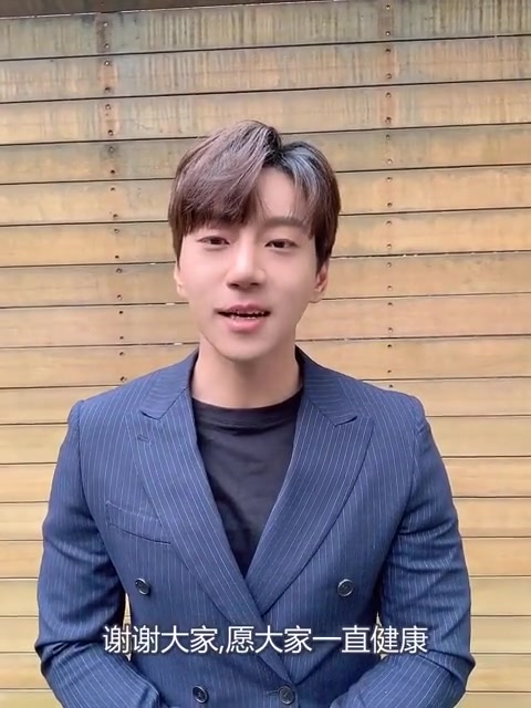 ts洗发水代言人黄致列