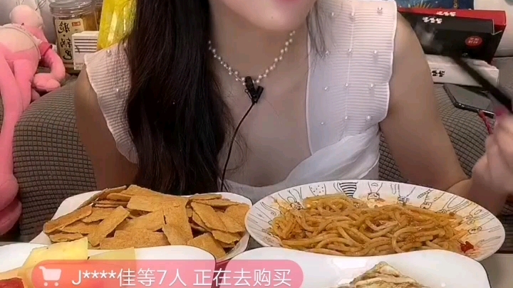 吃播晴子直播哔哩哔哩bilibili