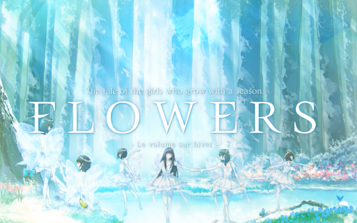 [图]Flowers 冬篇 -Le volume sur hiver- 官方PV