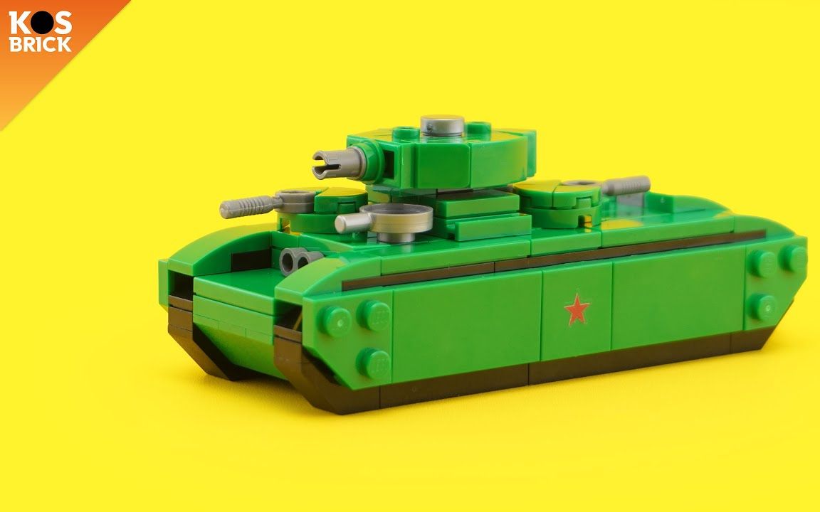 乐高第二次世界大战苏联t-35坦克微缩moc教程