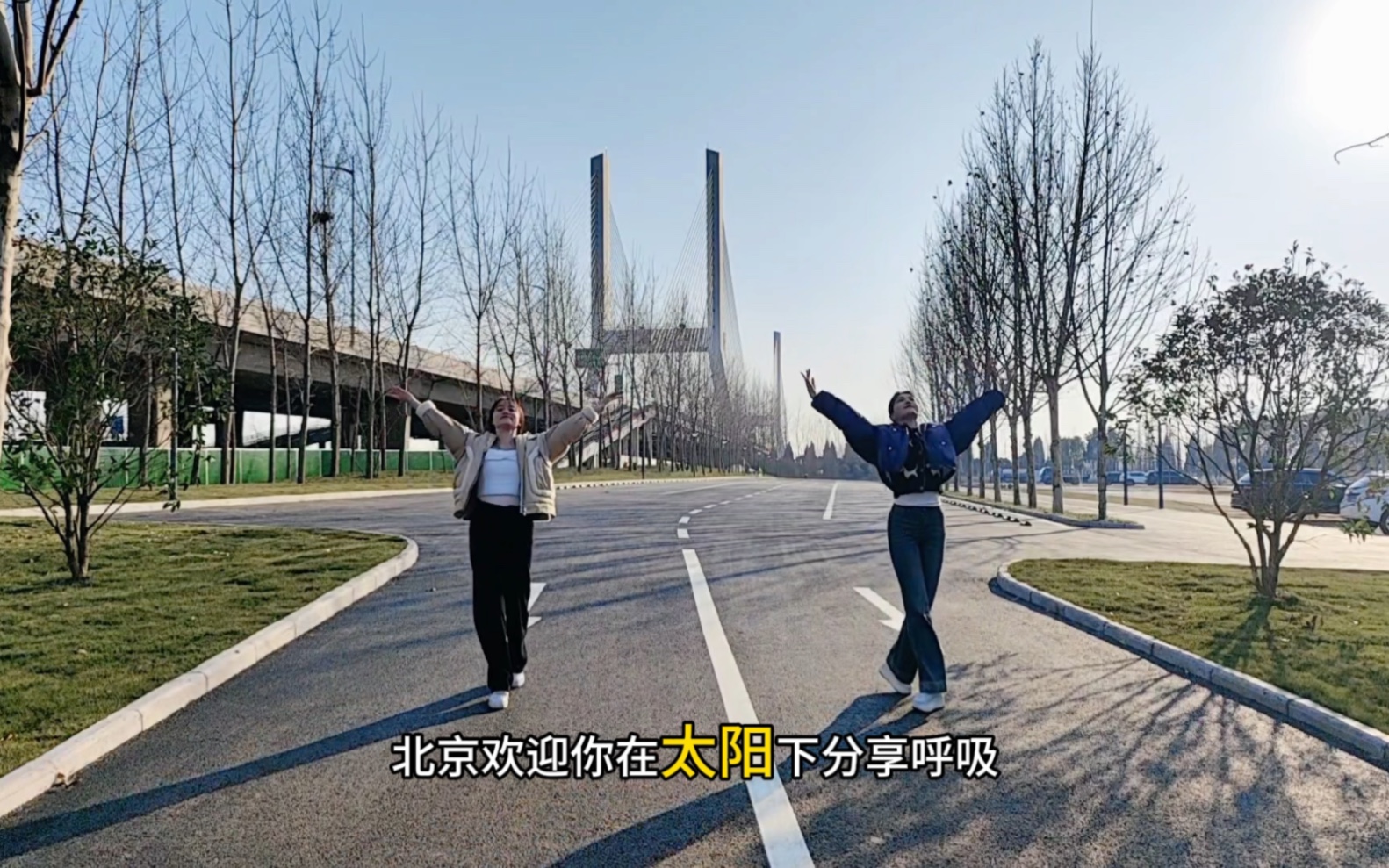 "北京欢迎你"有一种歌曲历经岁月沧桑的洗涤 ,当我们再次唱起,依旧
