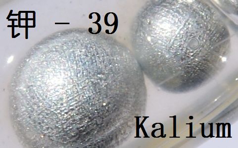 【化学元素控】钾k:切起来感觉像黄油一样的金属(中文字幕)