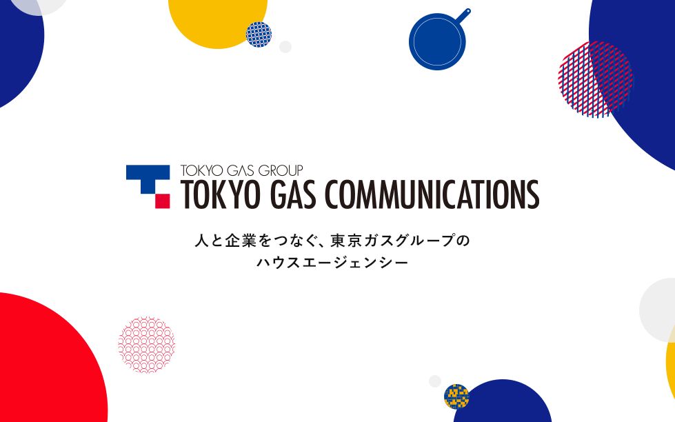 [图]【日本CM】 Tokyo Gas 溫情CM合集『不同的家庭，相同的羈絆 』