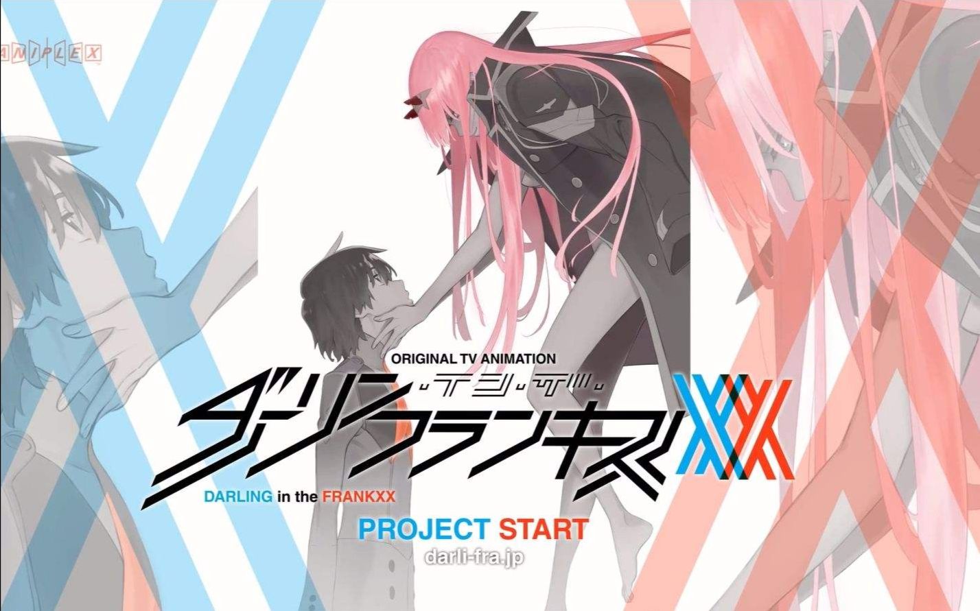 [图]【高燃/国家队】darling in the frankxx