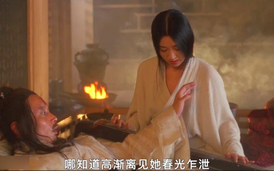 这部电影最大的亮点就是葛优历经磨难,终于熬到了美人计.98
