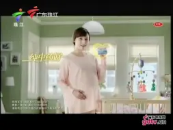 Tải video: 【朝花夕拾】广东珠江频道播出《外来媳妇本地郎：关爱搞出大头佛》前广告（2012.4.28）