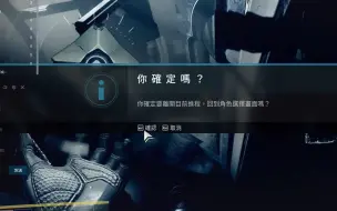 Descargar video: 跑图失误了队友还在那狂笑，破防了，谁爱跑谁跑