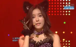 Télécharger la video: 【4K修复】 T-ARA - Bo Peep Bo Peep 舞台现场