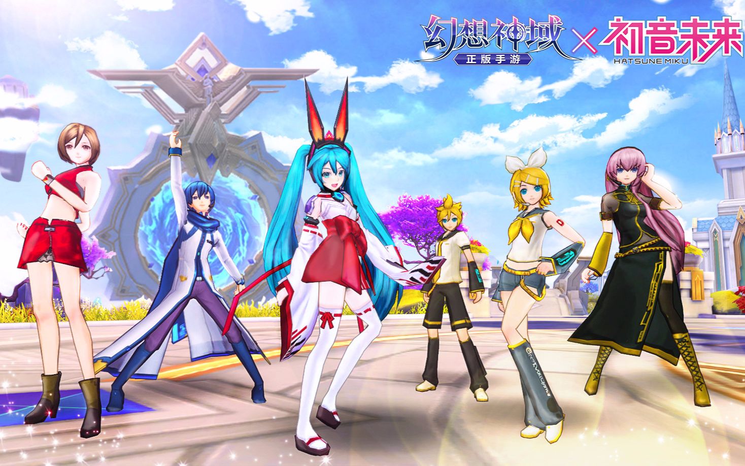 沐泽手游幻想神域实况试玩01就是喜欢傲娇的小萝莉