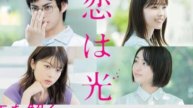 乃木坂】150925 圣地巡游之旅深川麻衣西野七濑【情吾麦步伐字幕