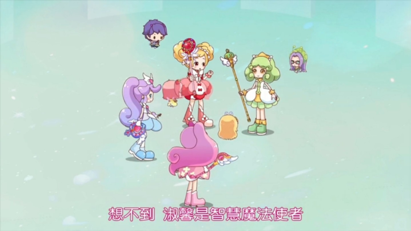 小花仙第二季第32集:智慧的王权!第四魔法使者集结!