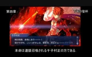 Fgo考察 搜索结果 哔哩哔哩 Bilibili