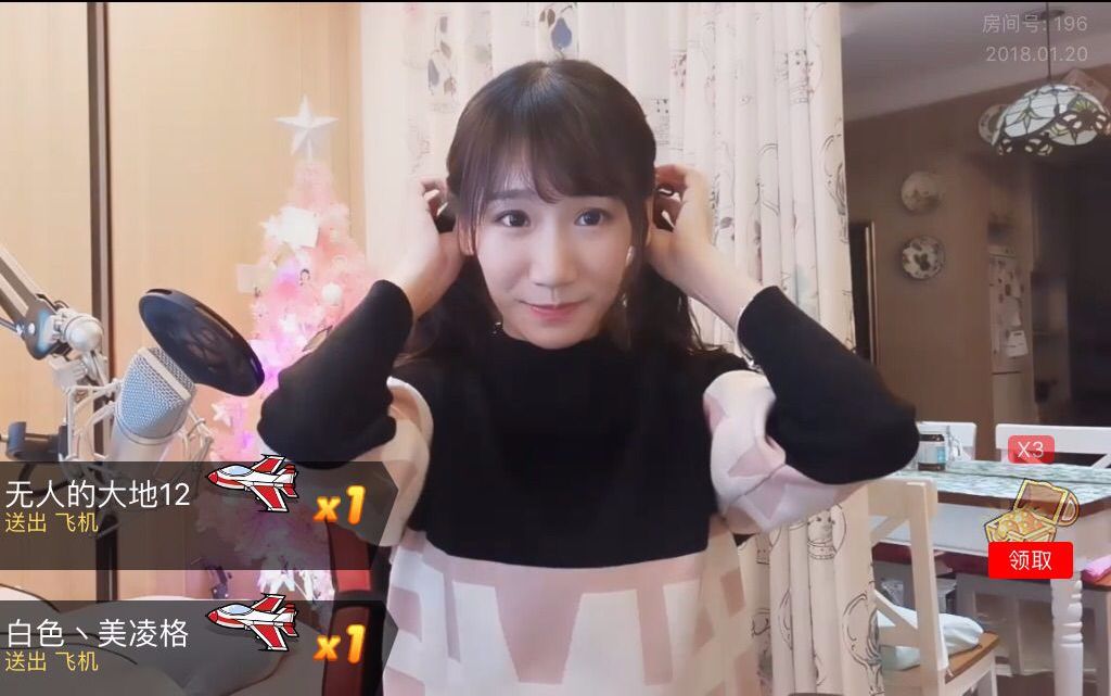 全新小缘喵超可爱