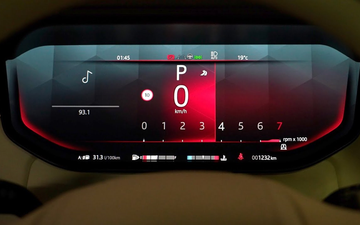 【Land Rover Guidebook】TFT数码仪表盘 路虎揽胜行政/运动哔哩哔哩bilibili