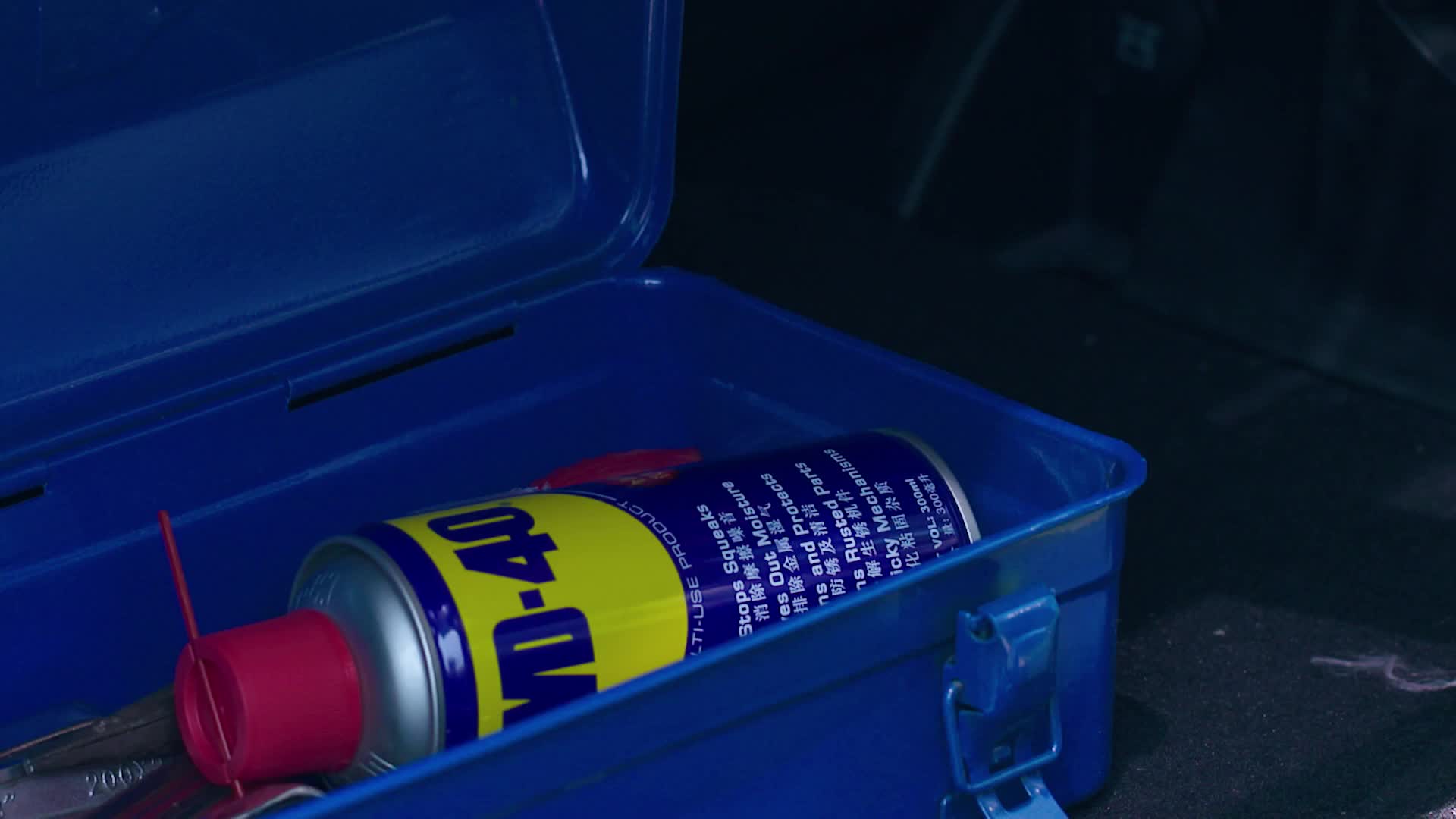 【合集】WD40 “小蓝罐” 系列产品介绍 强大用途,渗透生活的方方面面哔哩哔哩bilibili