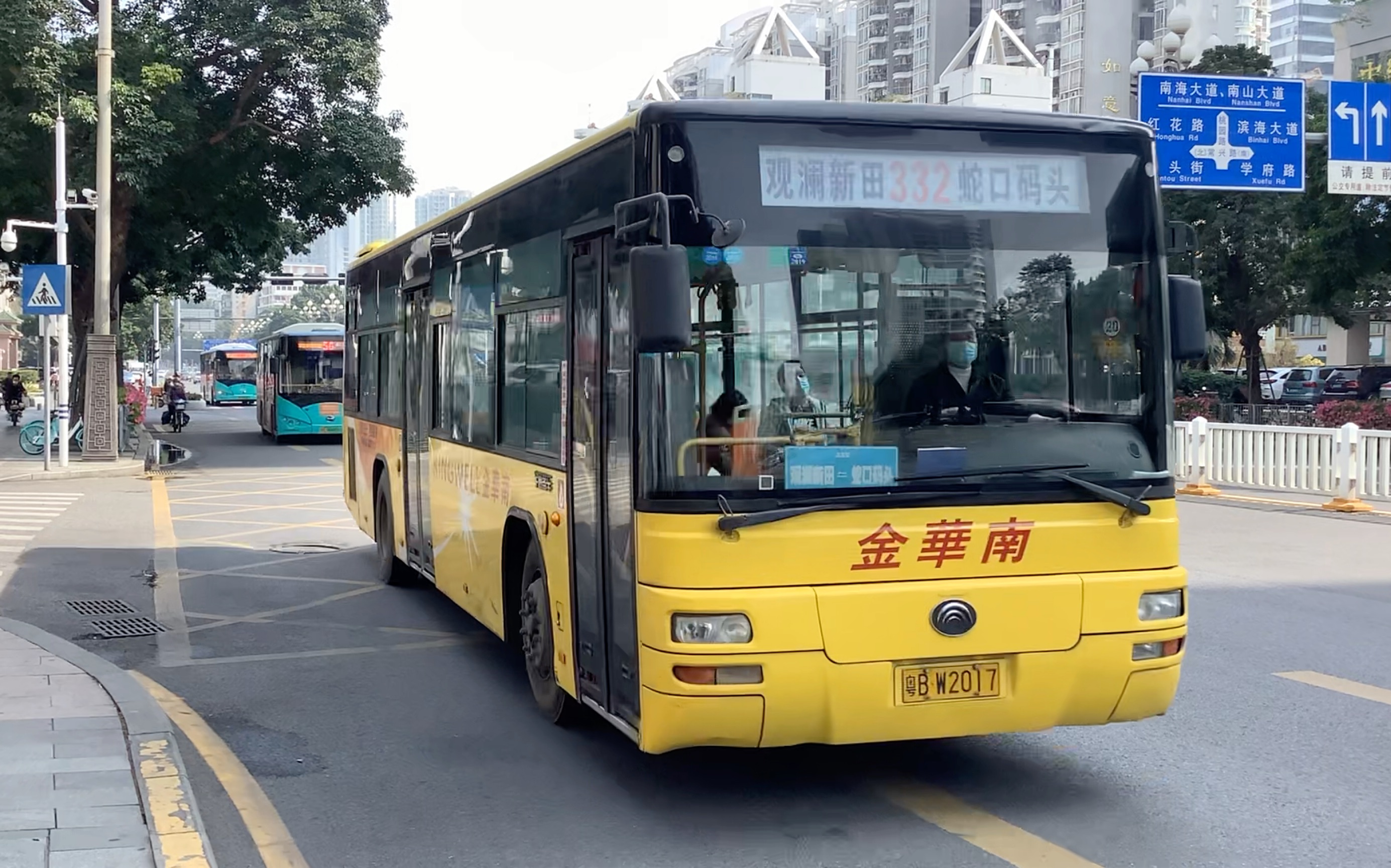 332路宇通客车a74!