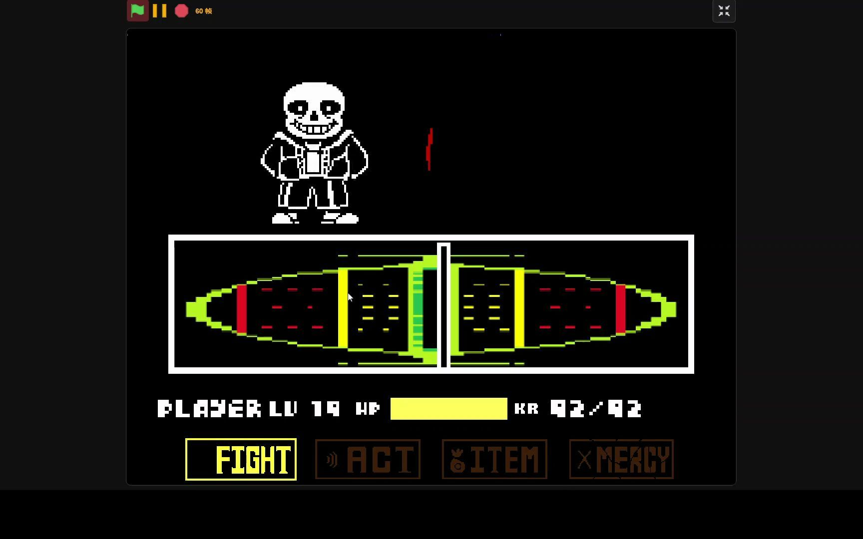 起始·终焉 sans fight remade by titan一回合