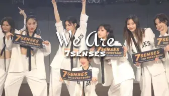 认人歌词 Like A Diamond 7senses 哔哩哔哩 Bilibili 认人歌词 Like A Diamond 7senses 哔哩哔哩 Bilibili