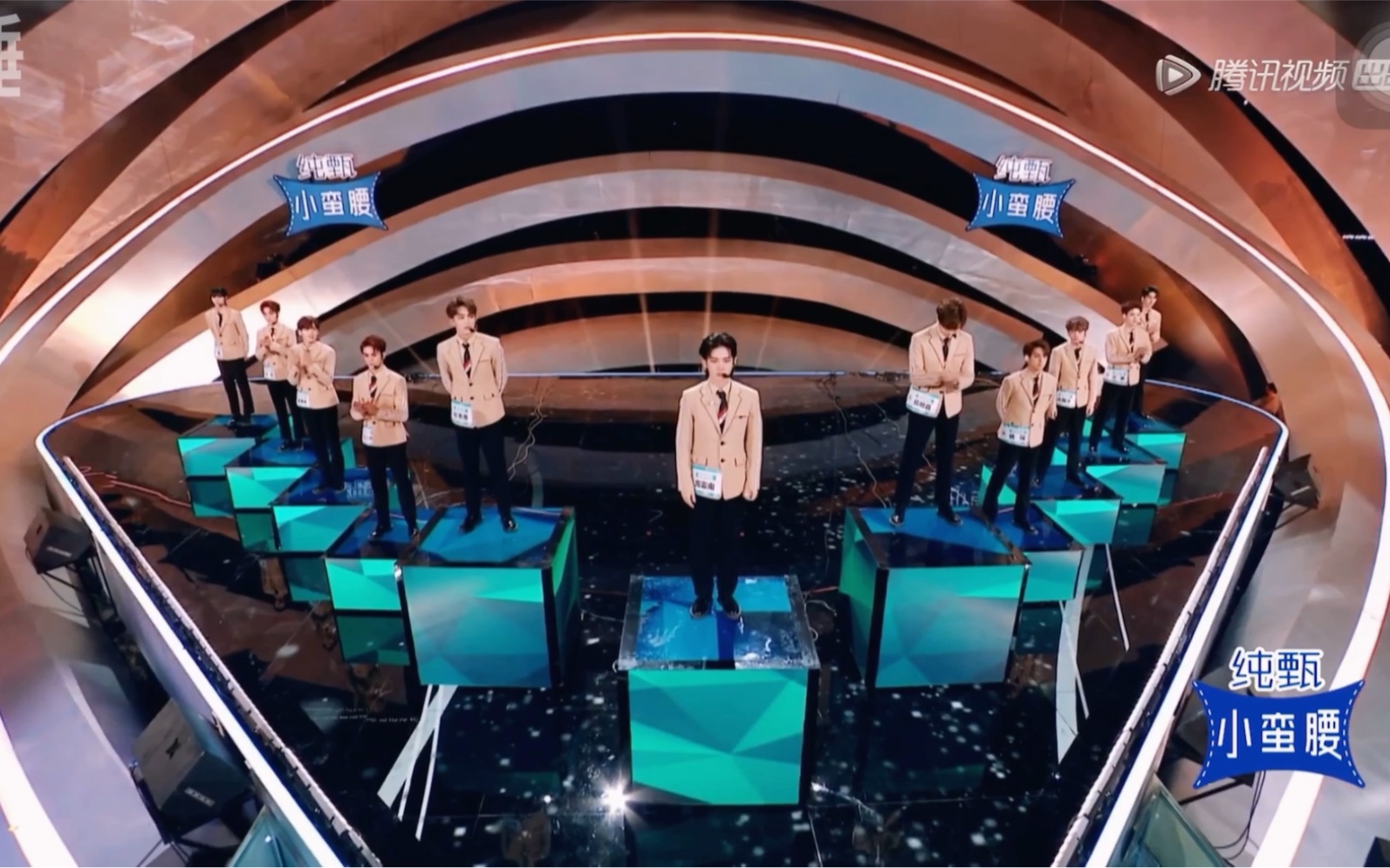 炙热的我们r1se 《梦在黎明破晓时》成团夜剪辑