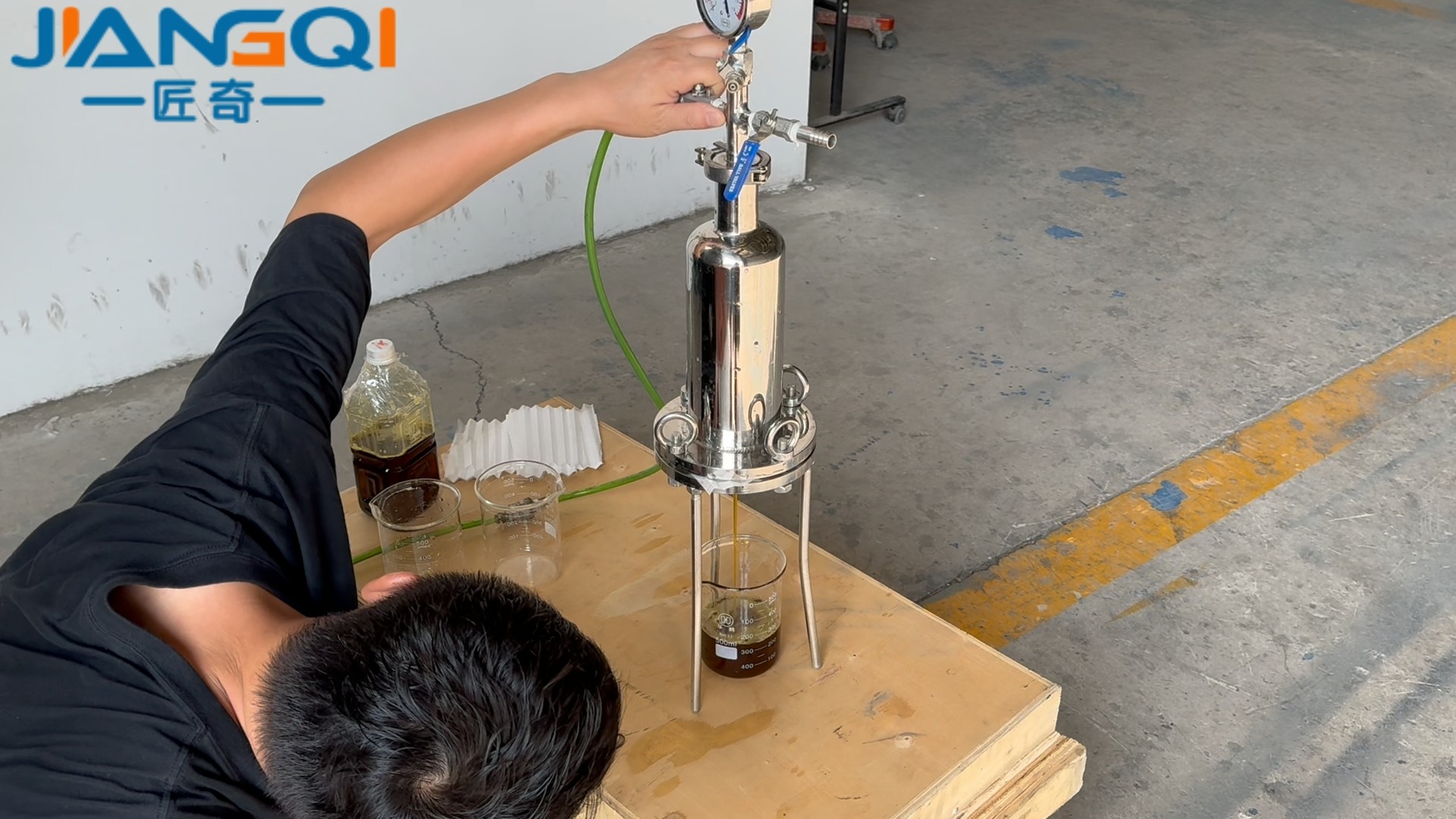 润滑油精密过滤器