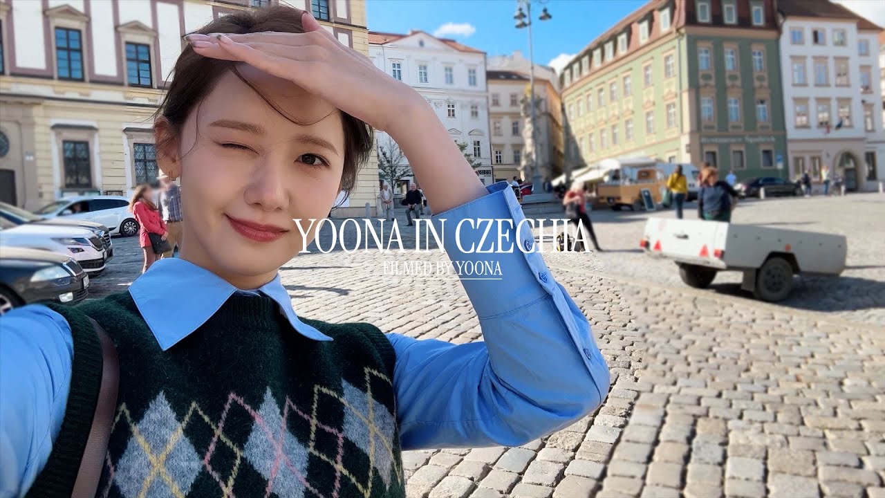 [图]【压制中字|允儿的vlog】YOONA IN CZECHIA | 捷克摄影Vlog✈️