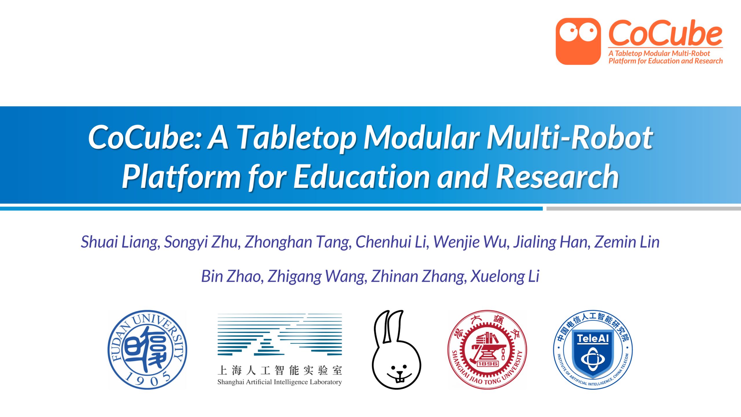 【ICRA 2025】CoCube: 用于教育和研究的桌面级模块化多机器人平台哔哩哔哩bilibili