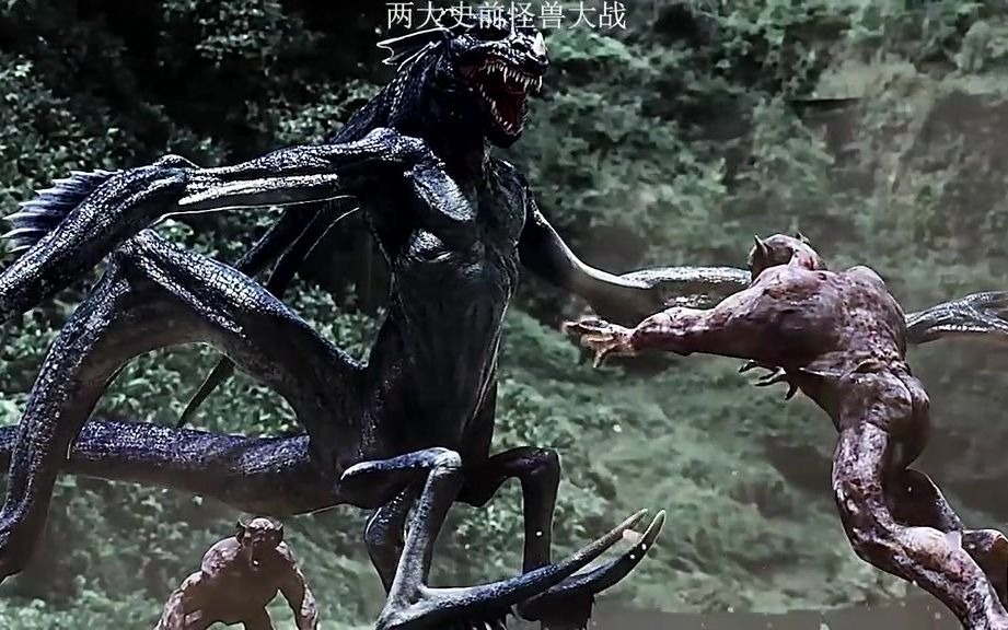 怪兽2史前异种:两大史前怪兽大战,最后鹿s谁手
