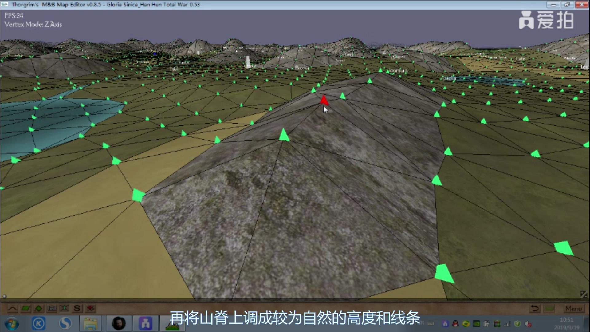 编辑骑马与砍杀大地图的山脉【以耶路撒冷之名】哔哩哔哩bilibili