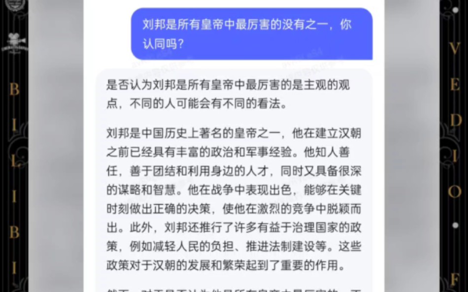 [图]这才是真正的军事家军事战略家