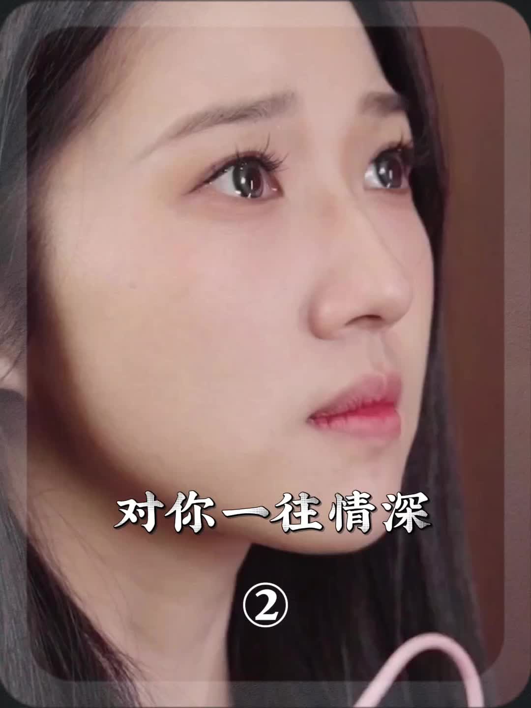 一往情深大结局第34集第41集哔哩哔哩bilibili