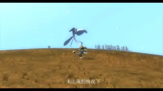 Download Video: 【SPORE】quwali的终局