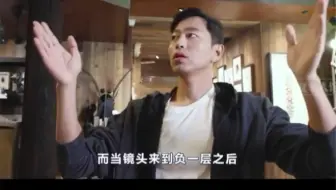 王昱珩家里到底多有钱