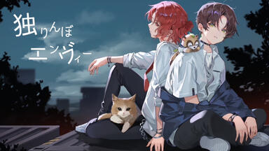 うらたぬきxWHITE JAM】Bad end【生日作】_哔哩哔哩_bilibili