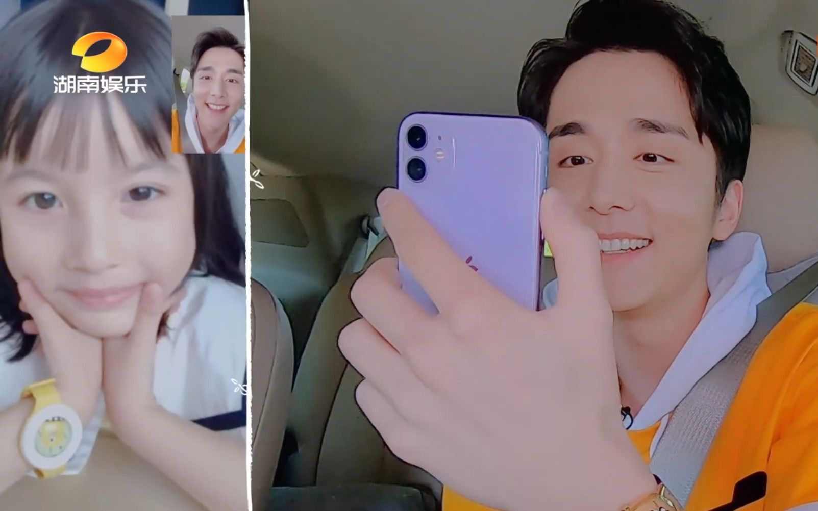 张新成本哥视频关心彤彤好甜是怎么肥四奇妙小森林