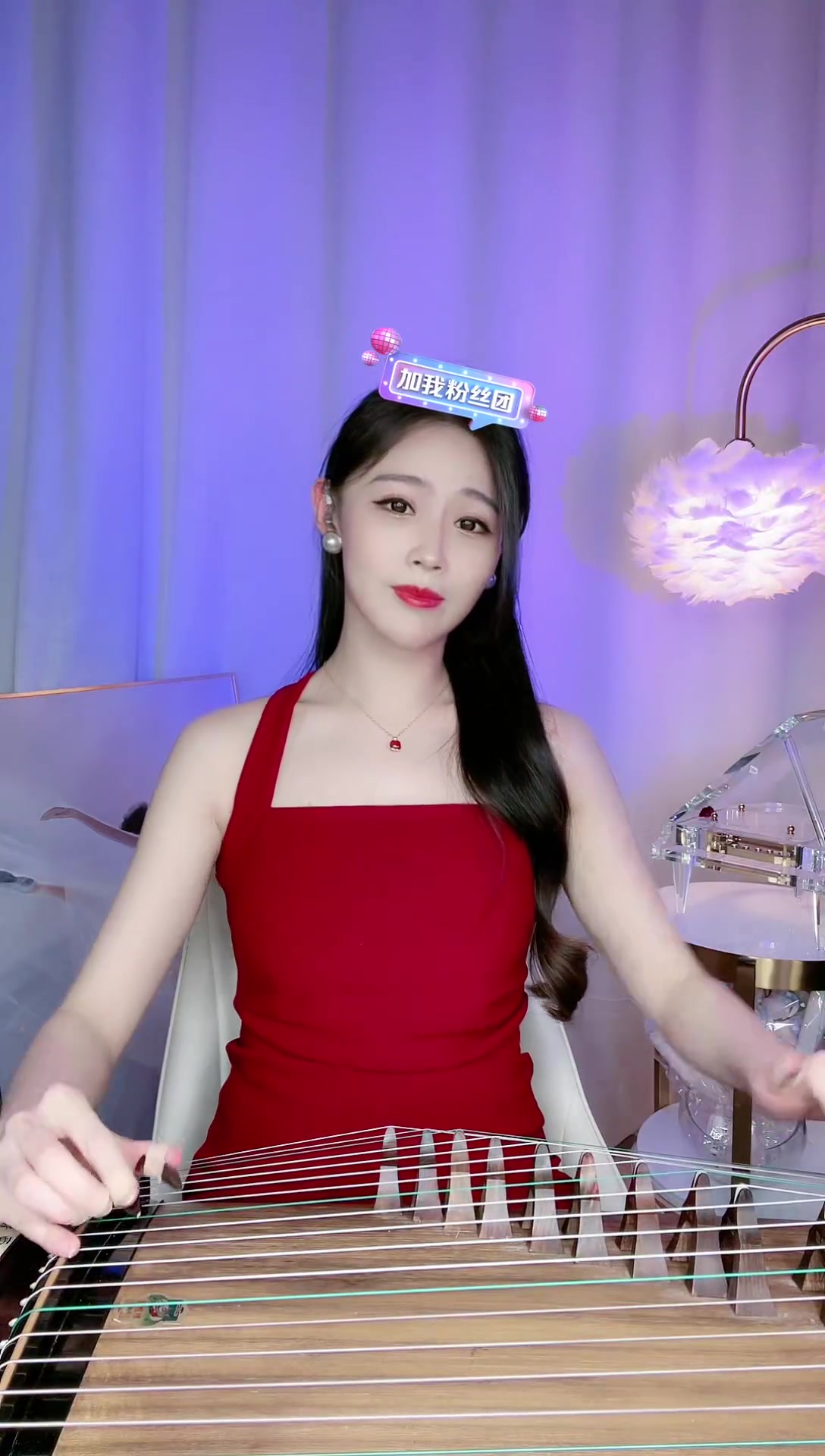 [卓舒晨][古筝演奏送给你][2023-03-03 22-09-13]