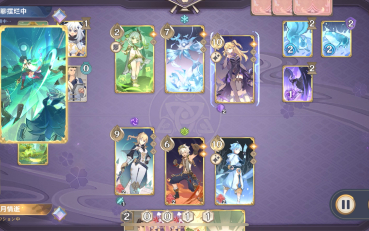 降魔大圣闪亮登场!有人要睡不着了.