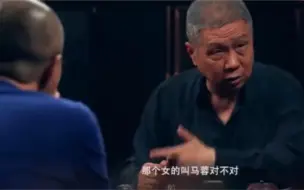 下载视频: 马蓉.王宝强事件水平不是一般的高，这段值得看十遍