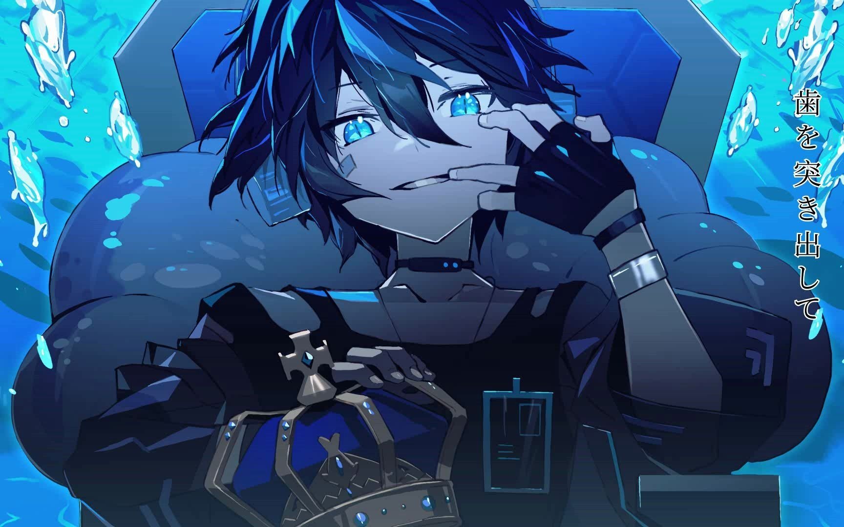 帅帅地唱了首帅气的king【林岳风】