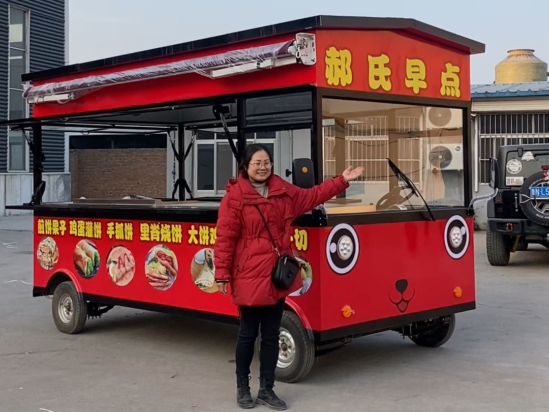 邯郸早餐车图片